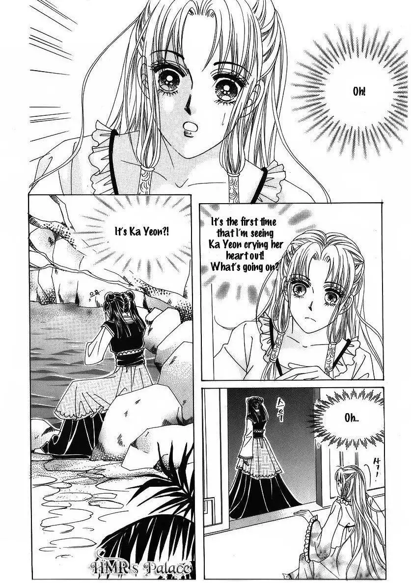 Crazy Girl Shin Bia Chapter 40 25